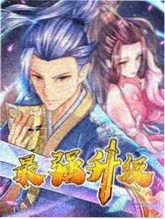 观众追播互助