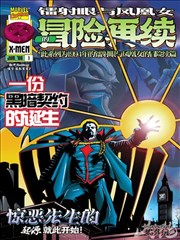江苏卫视深夜剧场重器